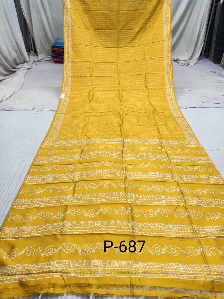 KATAN PRINT P 687 Product Image