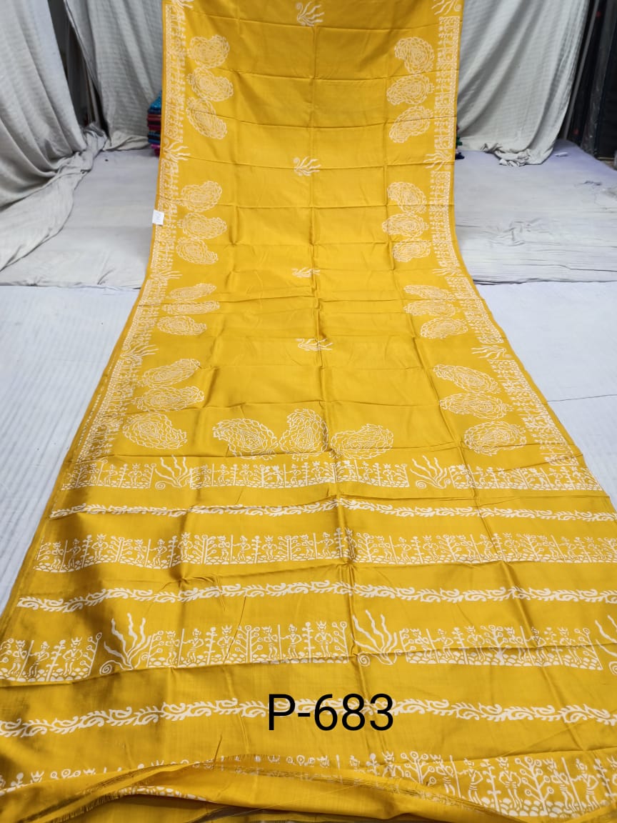 KATAN PRINT P 683 Product Image