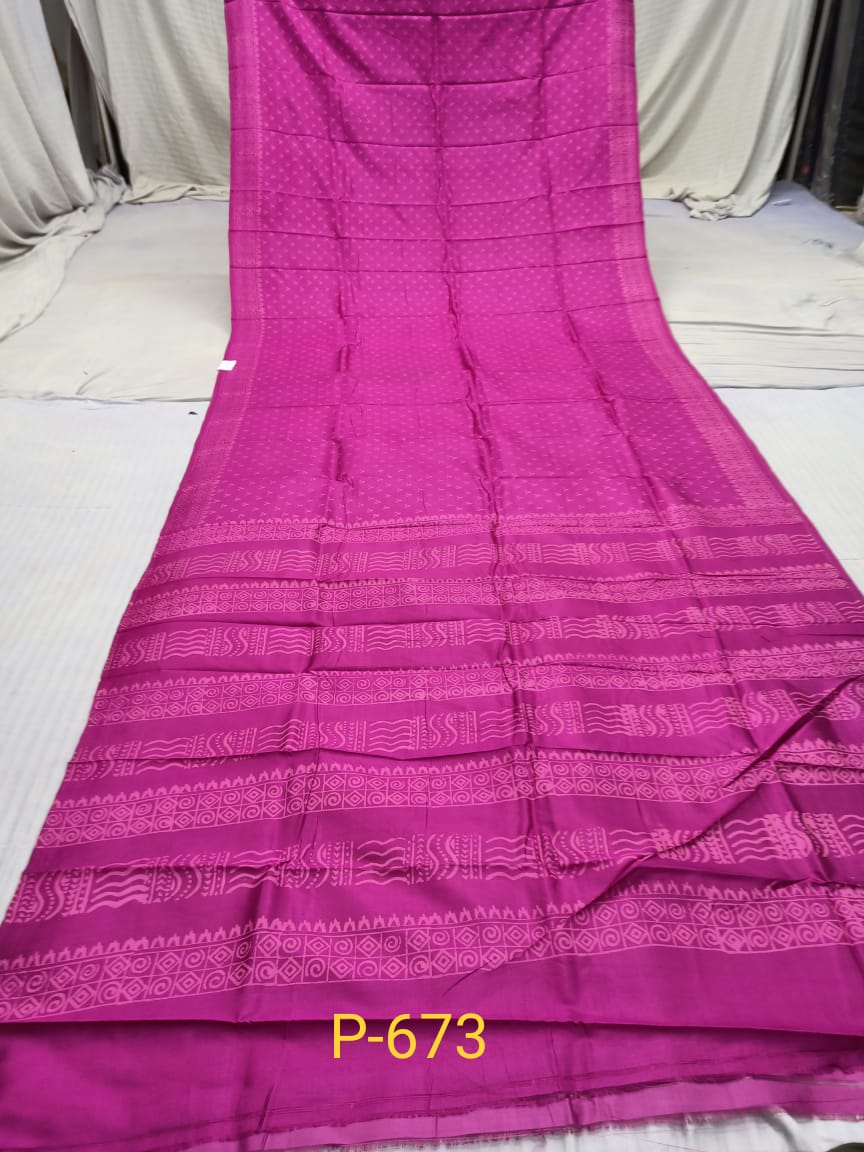 KATAN PRINT P 673 Product Image