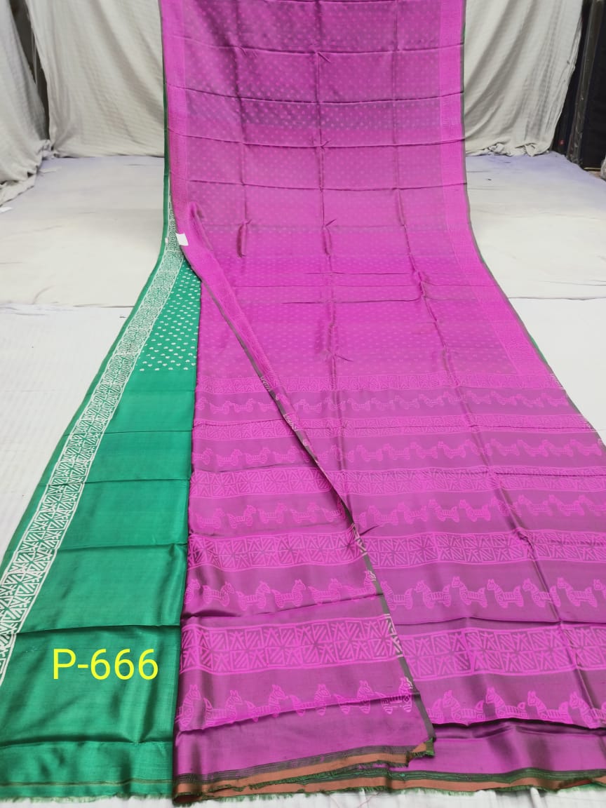 KATAN PRINT P 666 Product Image