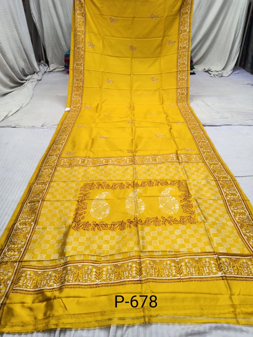 KATAN PRINT P 678 Product Image