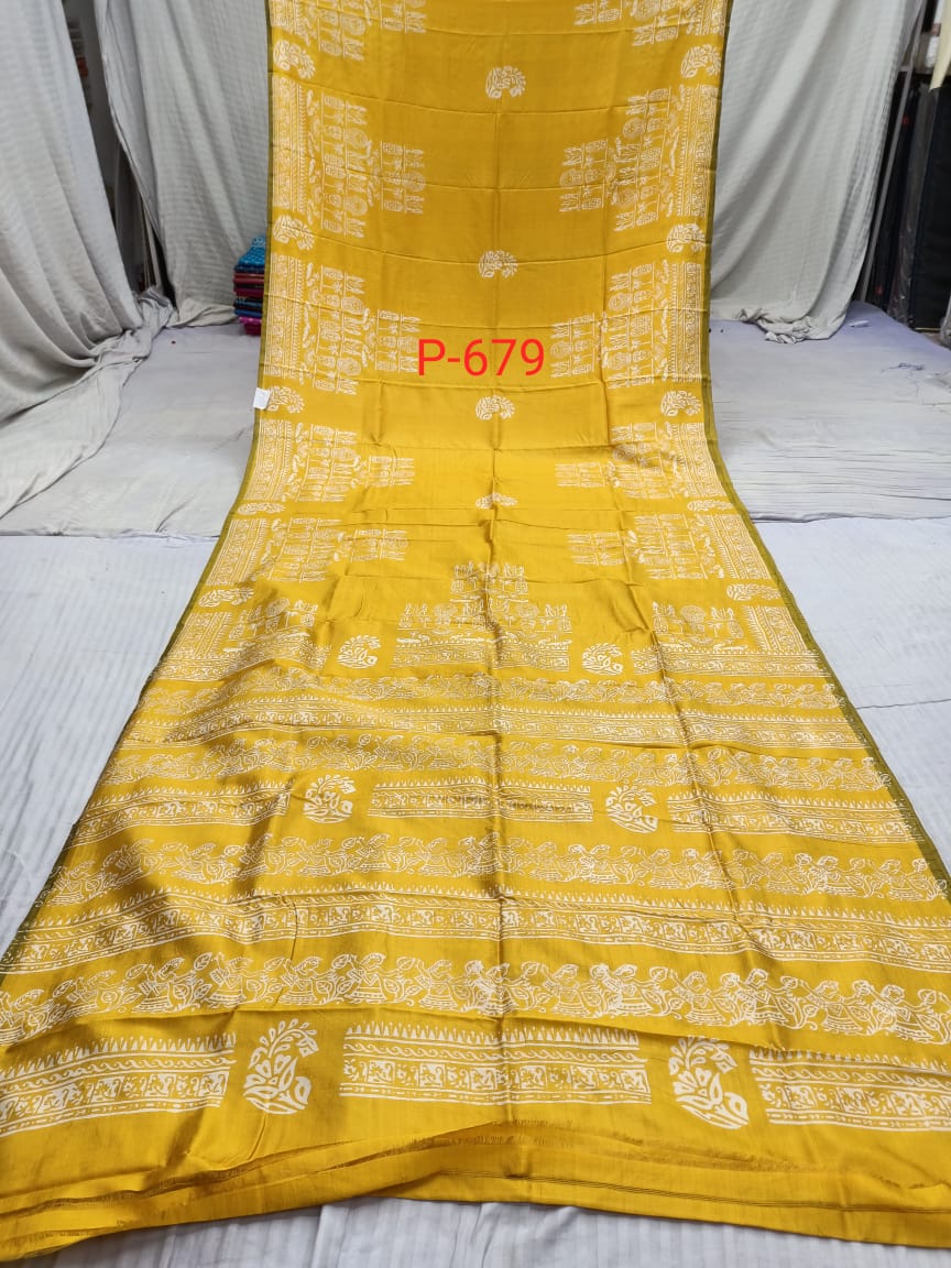 KATAN PRINT P 679 Product Image