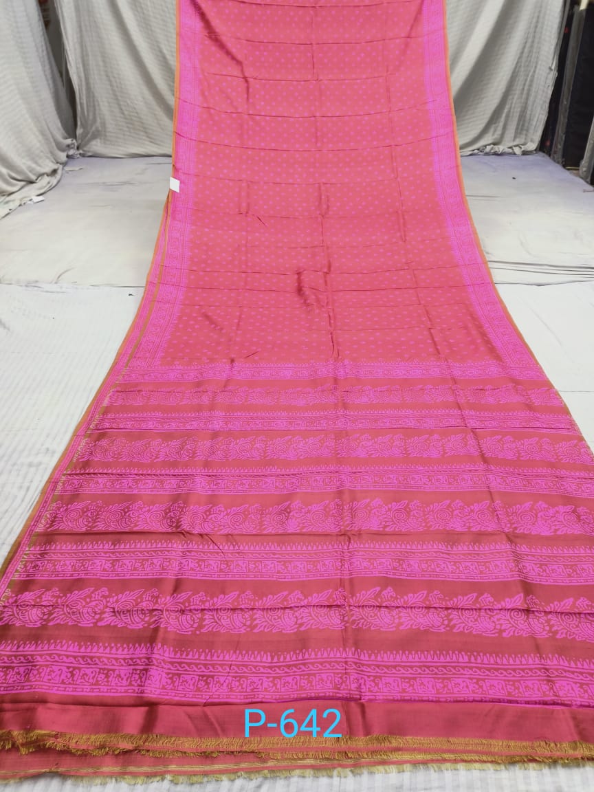 KATAN PRINT P 642 Product Image