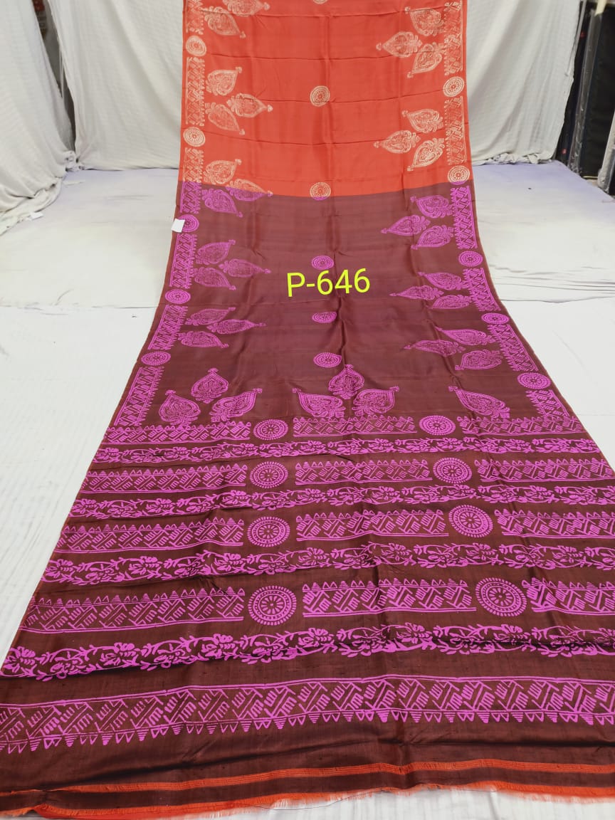 KATAN PRINT P 646 Product Image