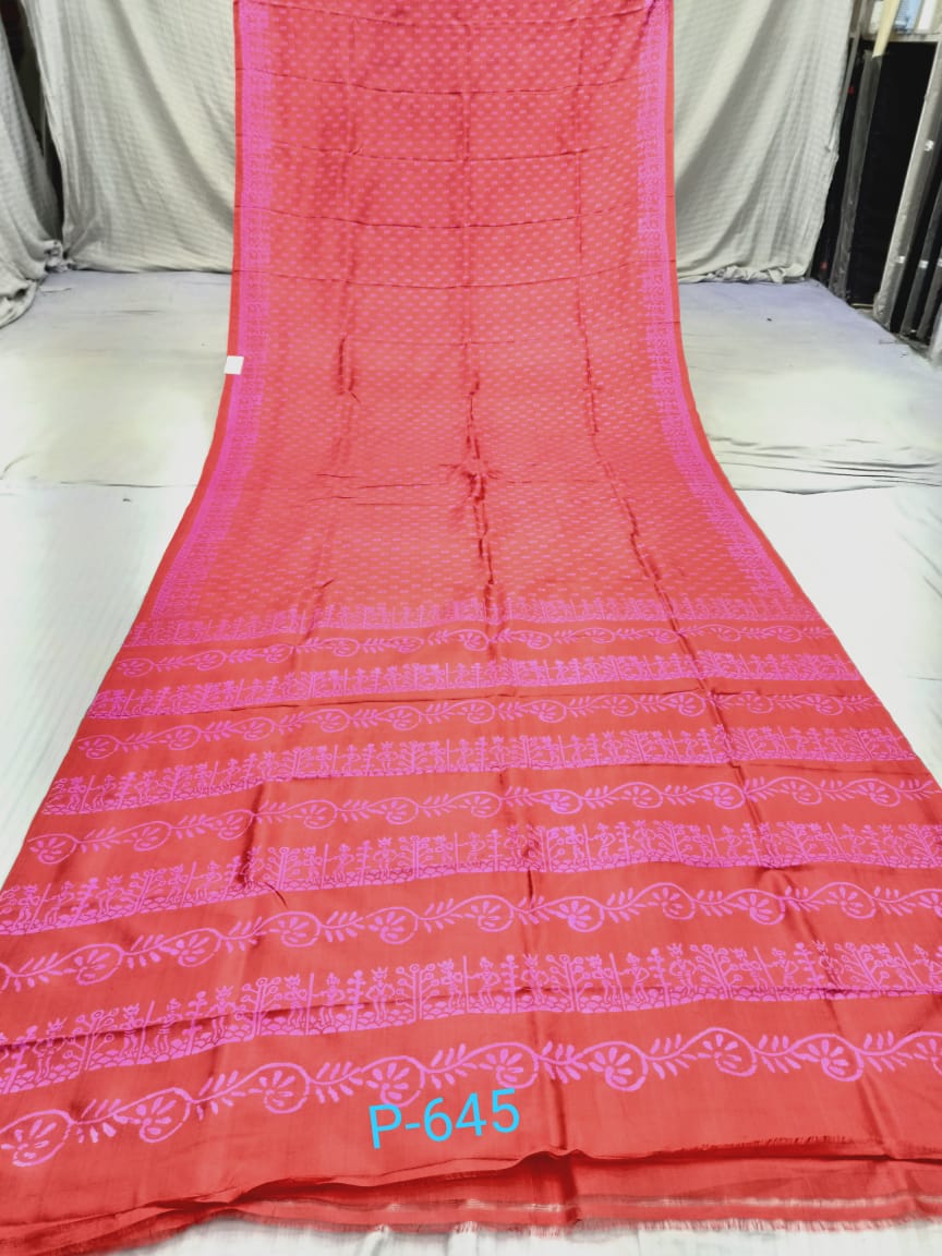 KATAN PRINT P 645 Product Image