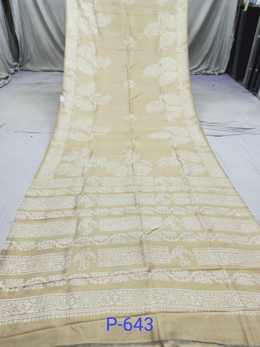 KATAN PRINT P 643 Product Image