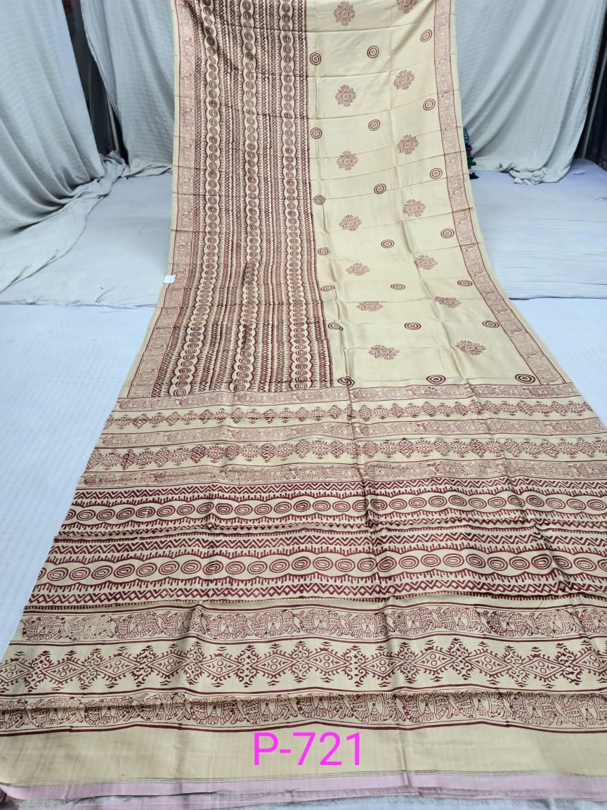 KATAN PRINT P 721 Product Image