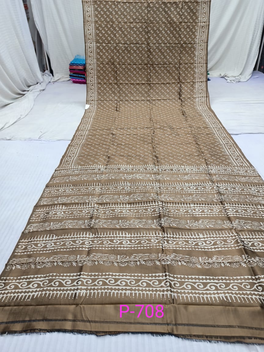 KATAN PRINT P 708 Product Image