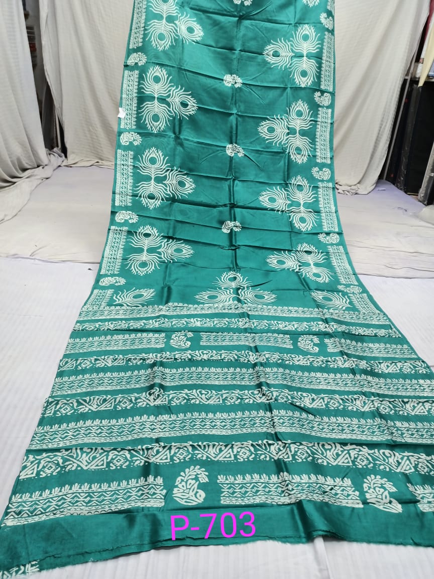 KATAN PRINT P 703 Product Image