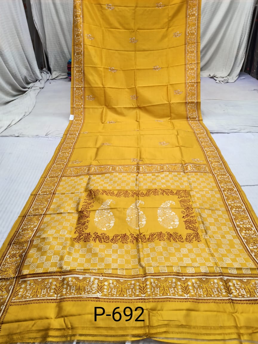 KATAN PRINT P 692 Product Image