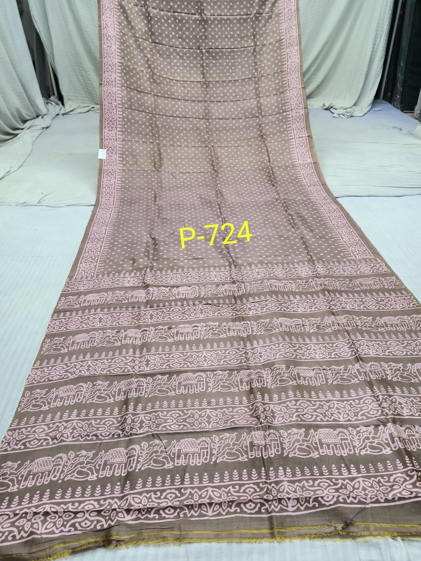 KATAN PRINT P 724 Product Image