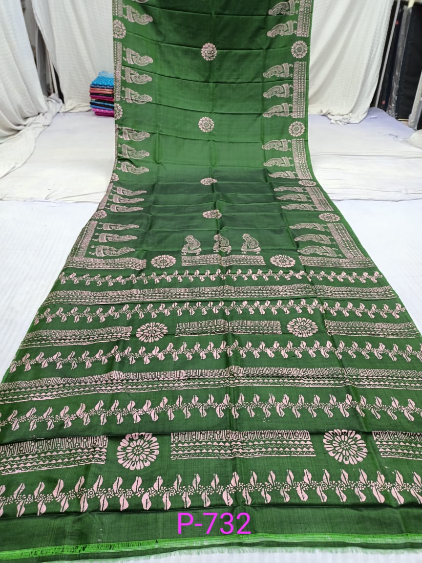 KATAN PRINT P 732 Product Image