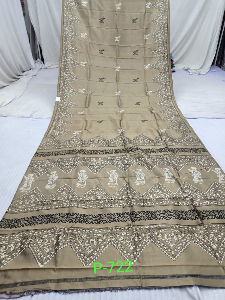 KATAN PRINT P 722 Product Image