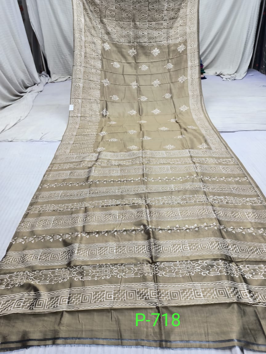 KATAN PRINT P 718 Product Image