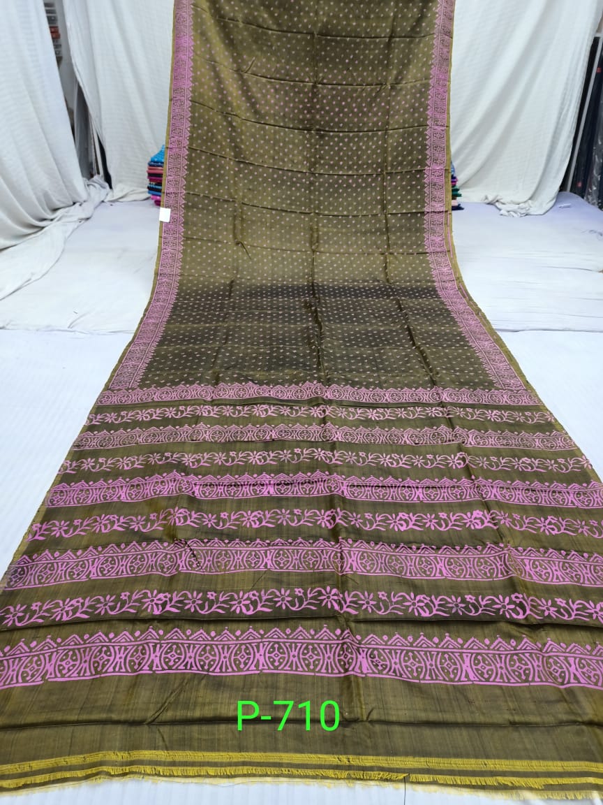 KATAN PRINT P 710 Product Image