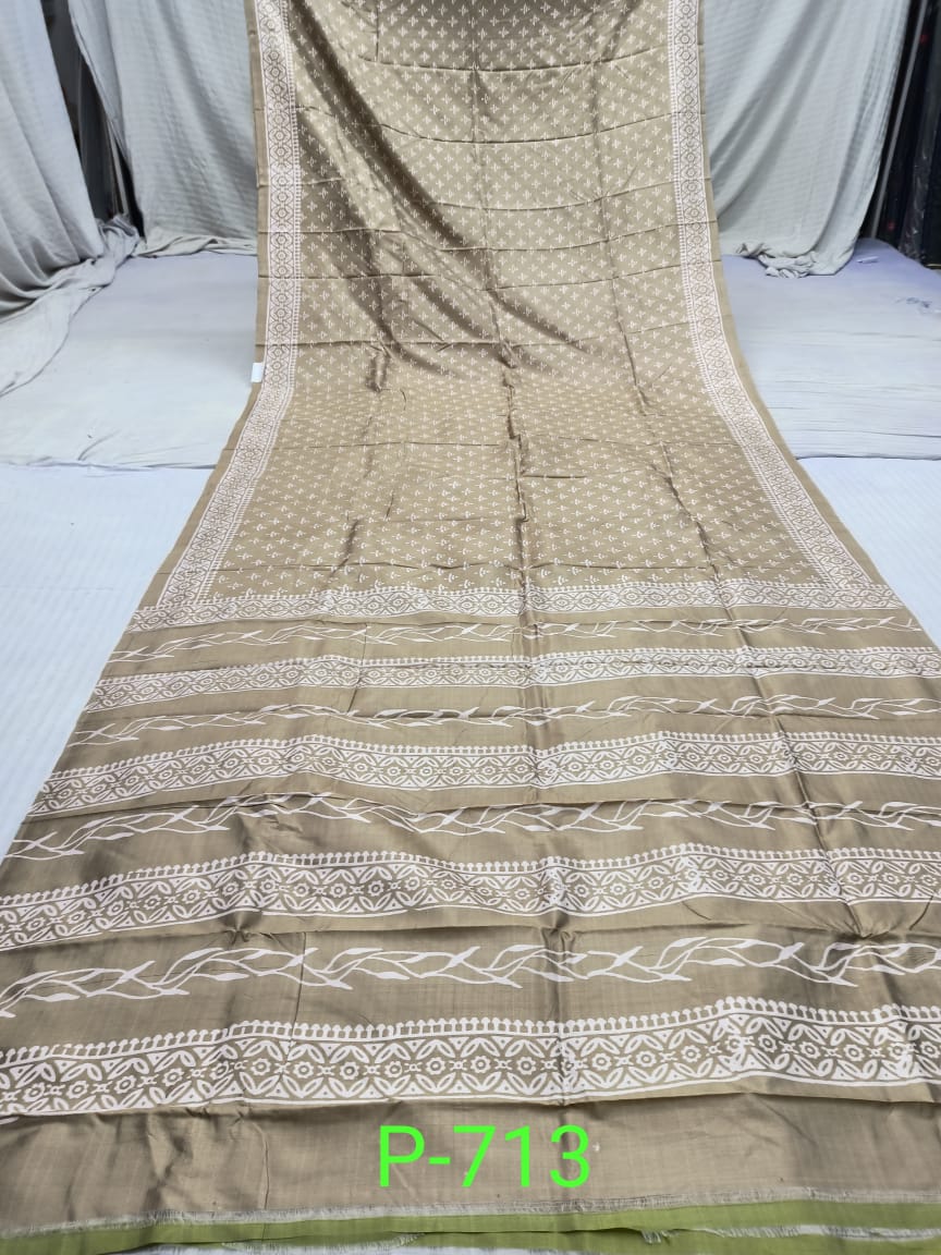 KATAN PRINT P 713 Product Image