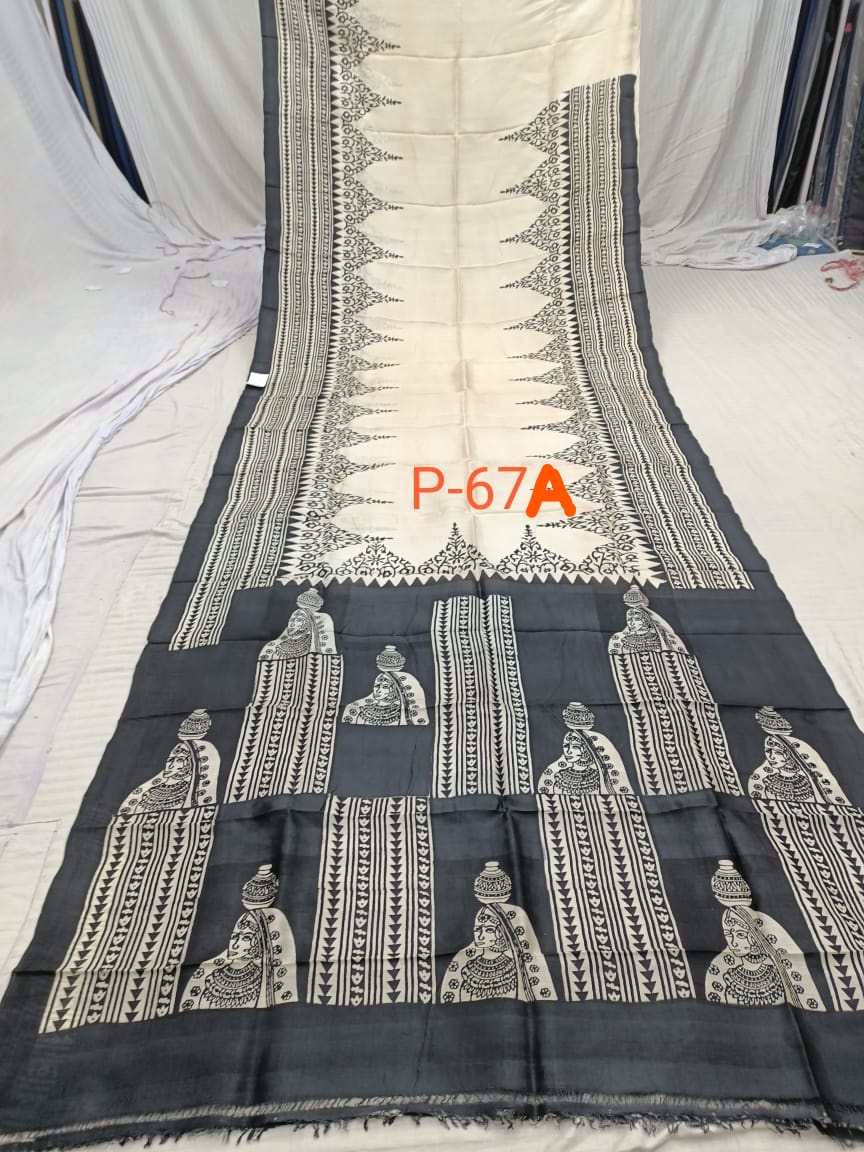 SILK PRINT P 67 A Product Image