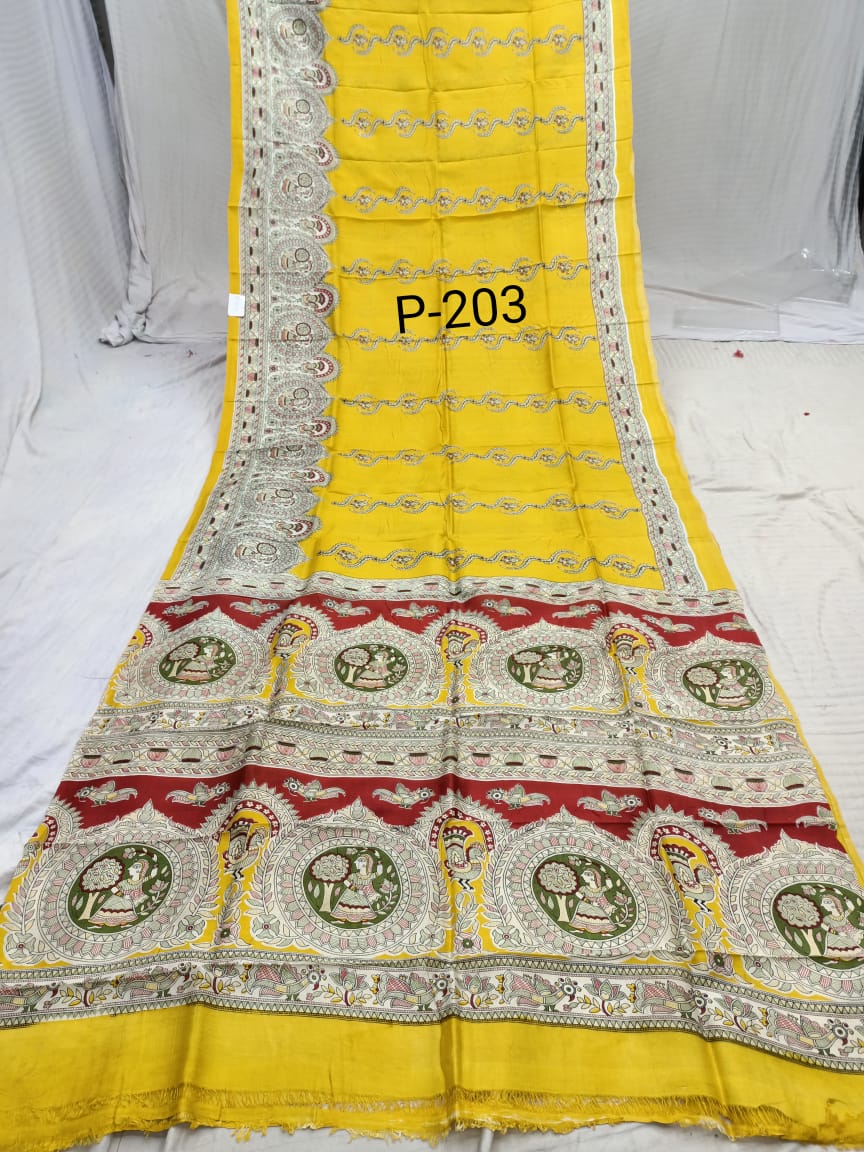 SILK PRINT P 203 Product Image