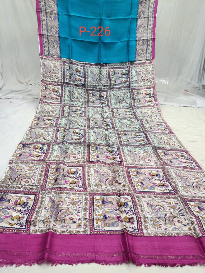 SILK PRINT P 226 Product Image