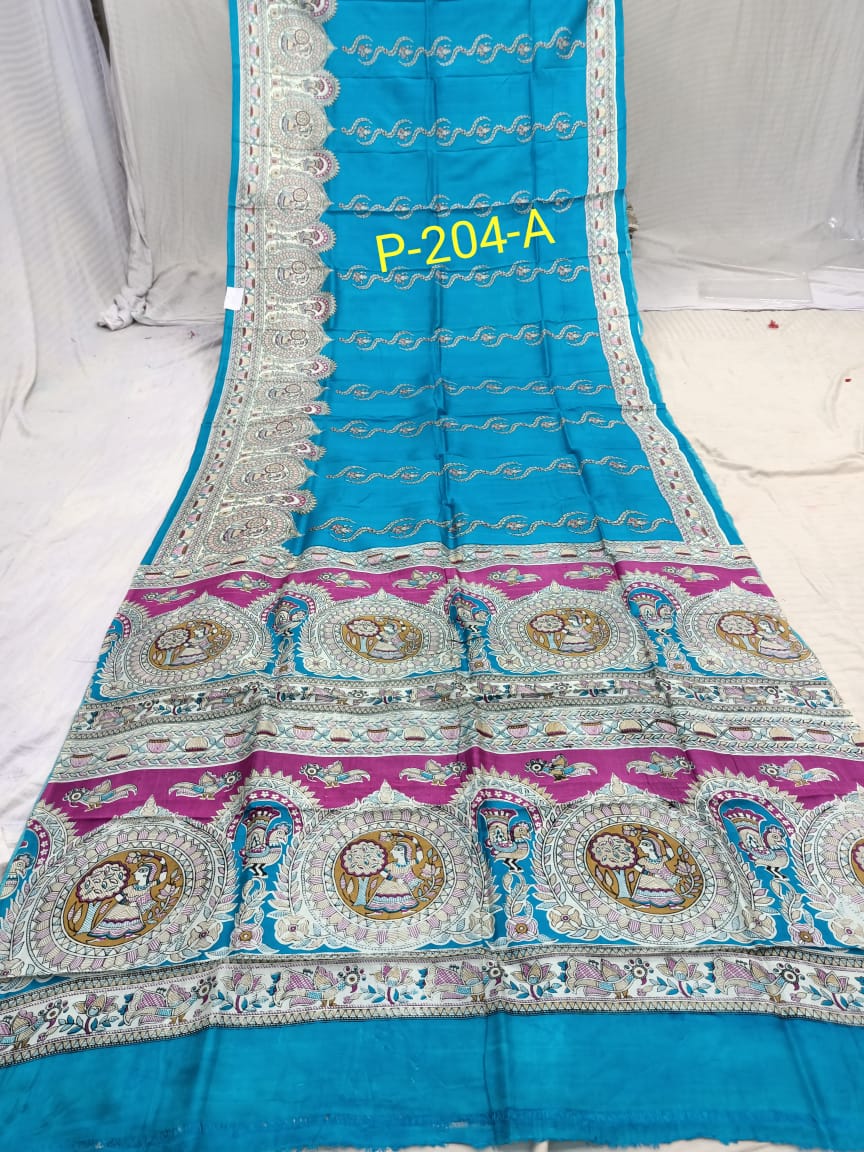 SILK PRINT P 204 A Product Image