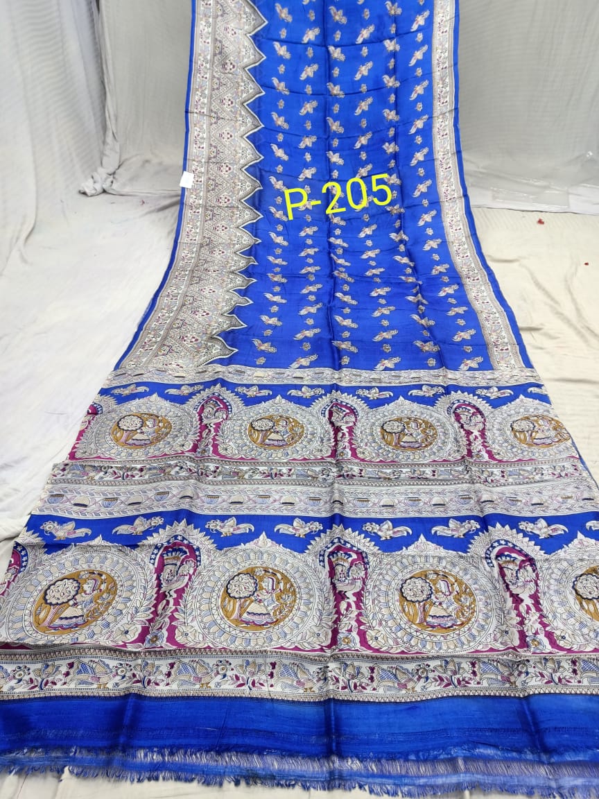 SILK PRINT P 205 Product Image