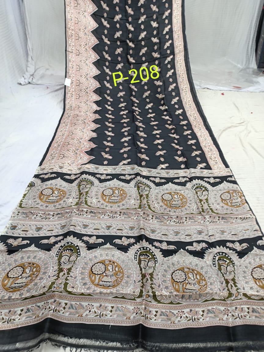 SILK PRINT P 208 Product Image