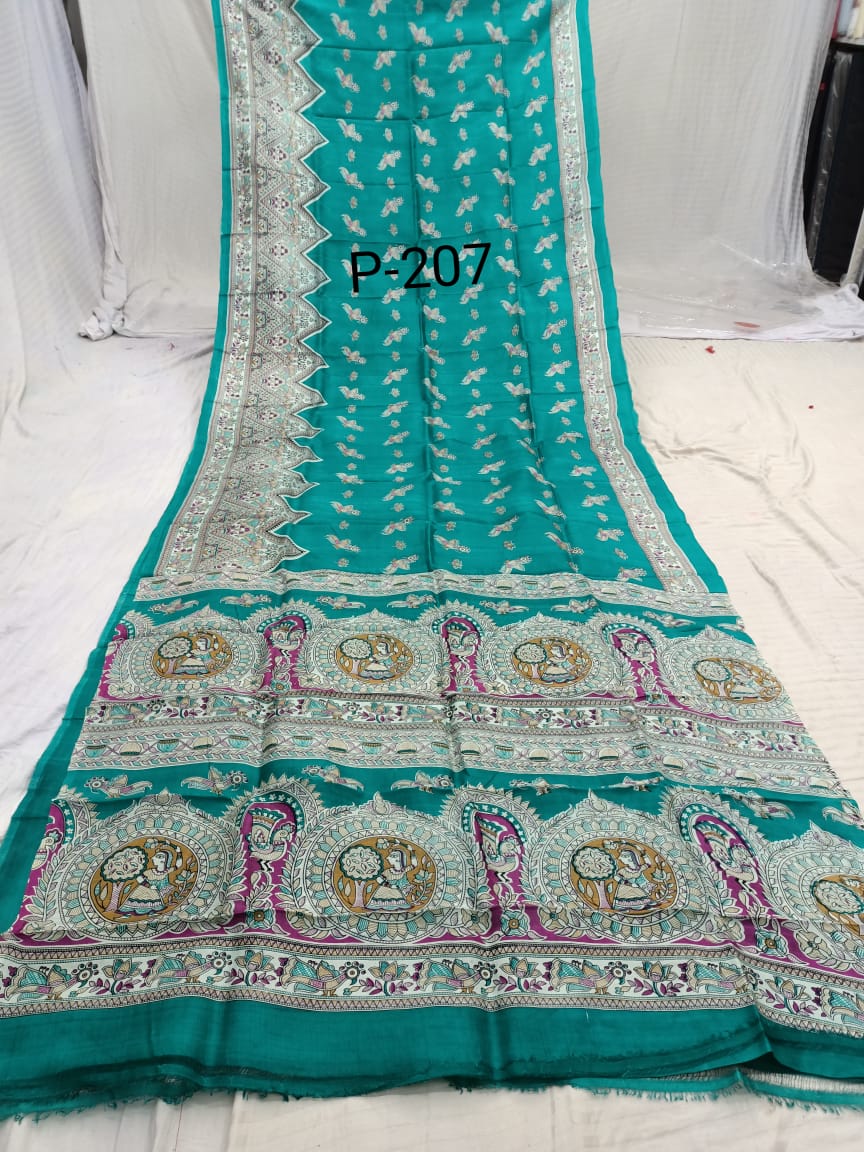 SILK PRINT P 207 Product Image