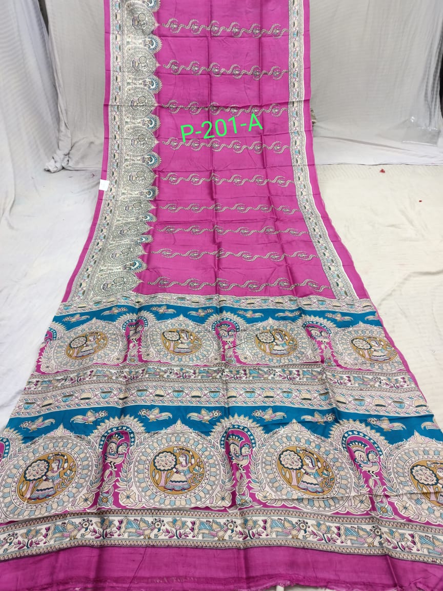 SILK PRINT P 201 A Product Image