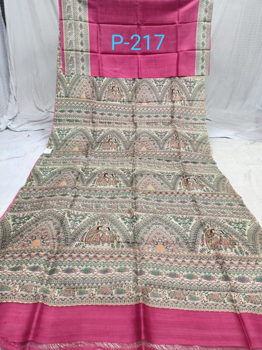 SILK PRINT P 217 Product Image