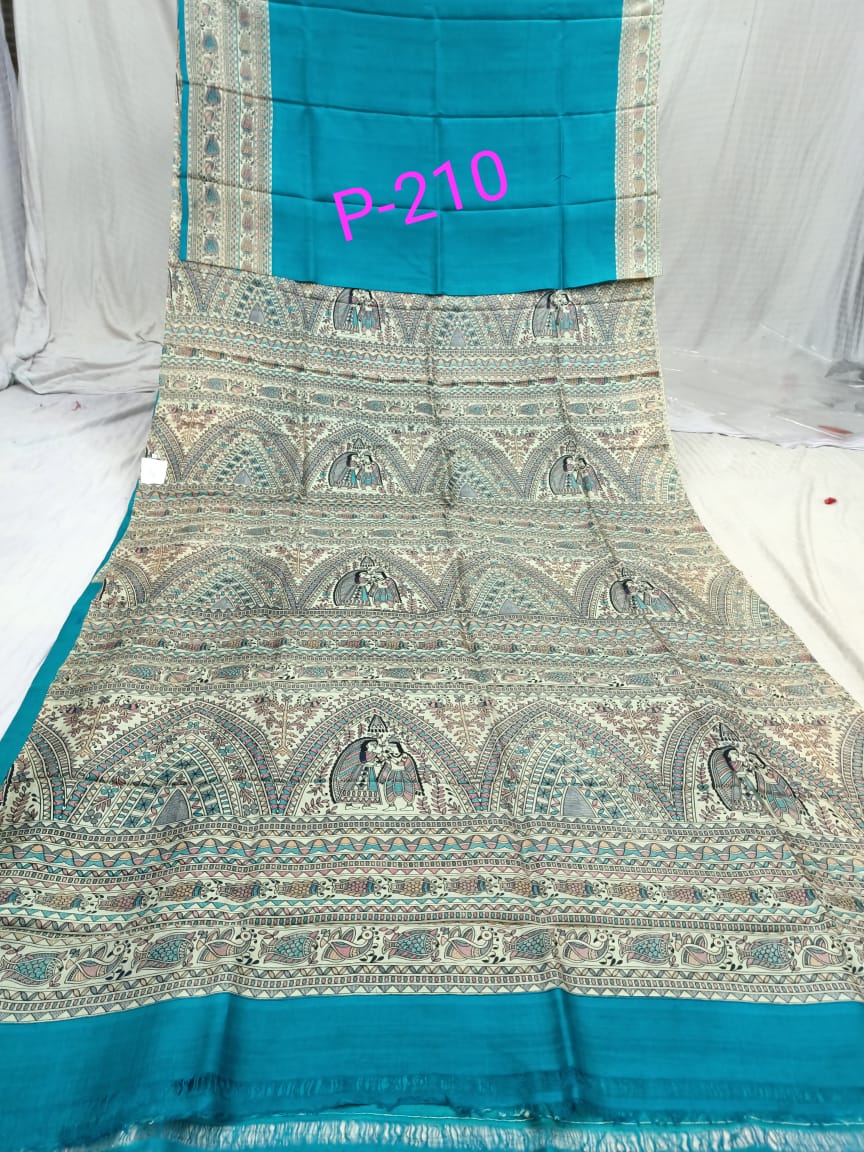 SILK PRINT P 210 Product Image