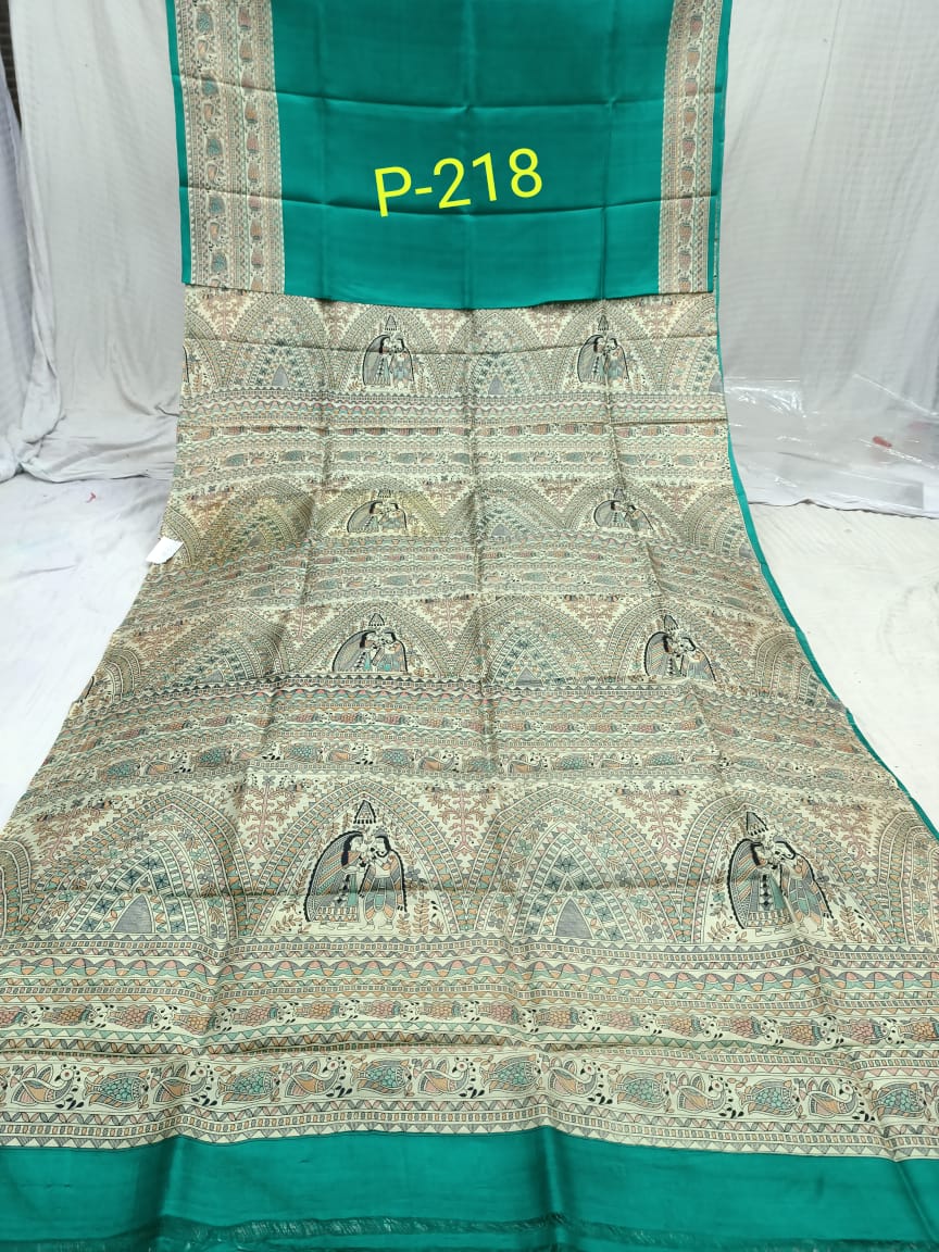 SILK PRINT P 218 Product Image