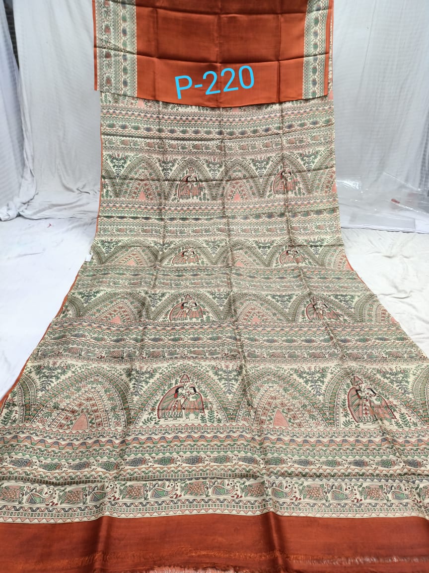 SILK PRINT P 220 Product Image