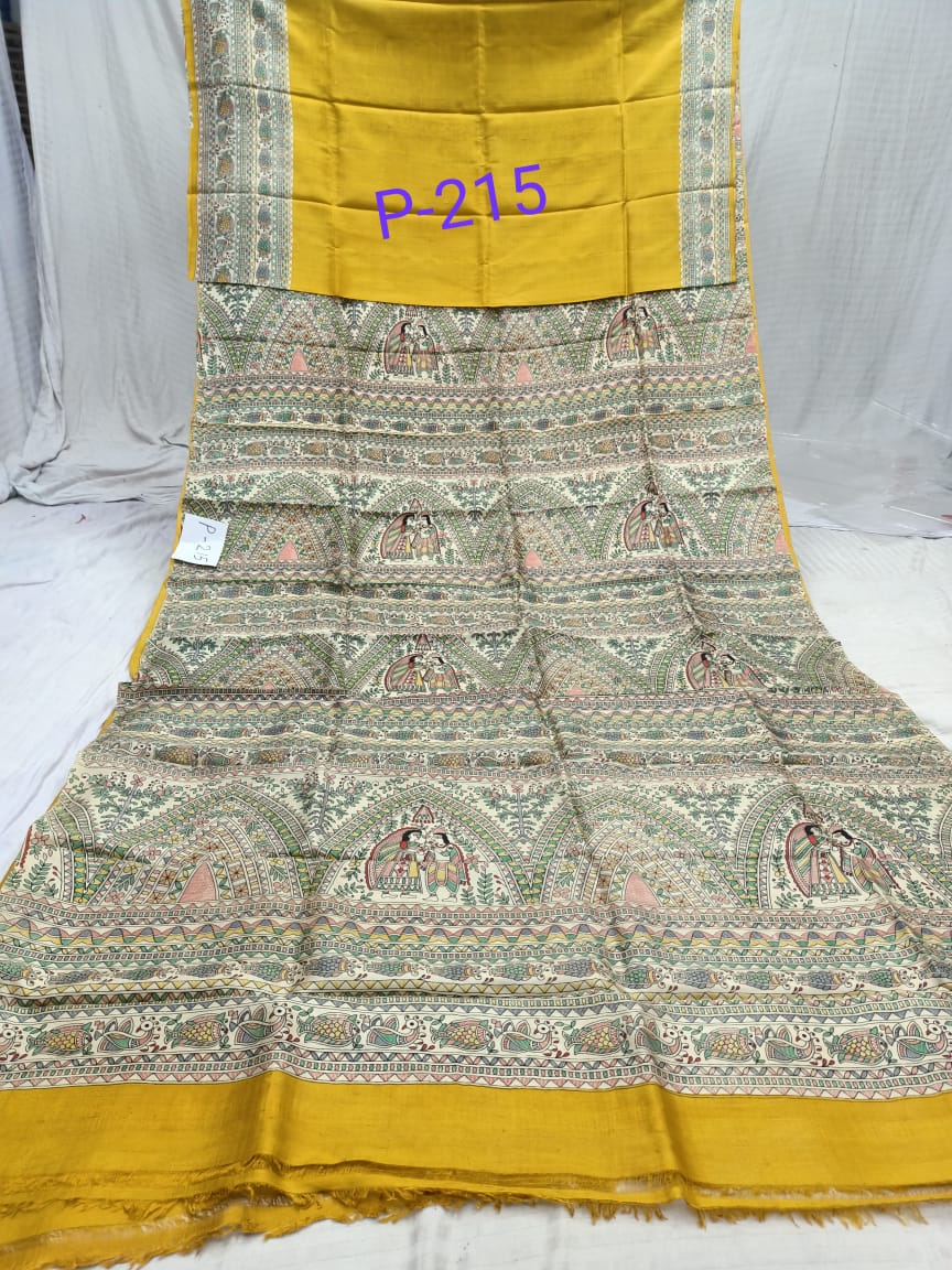 SILK PRINT P 215 Product Image