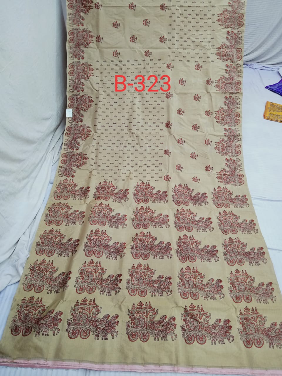 BLOCK PRINT B 323 Product Image