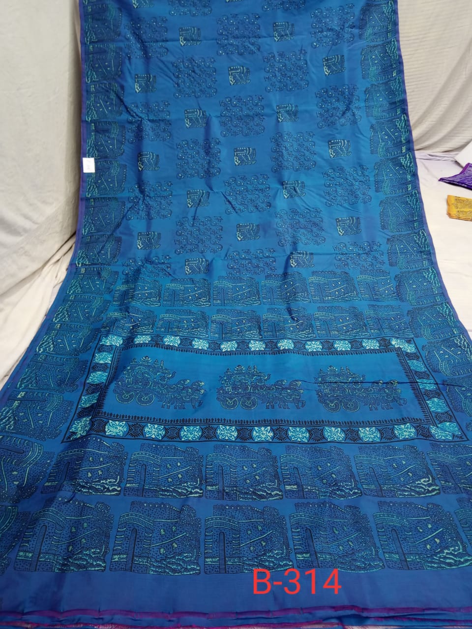 BLOCK PRINT B 314 Product Image