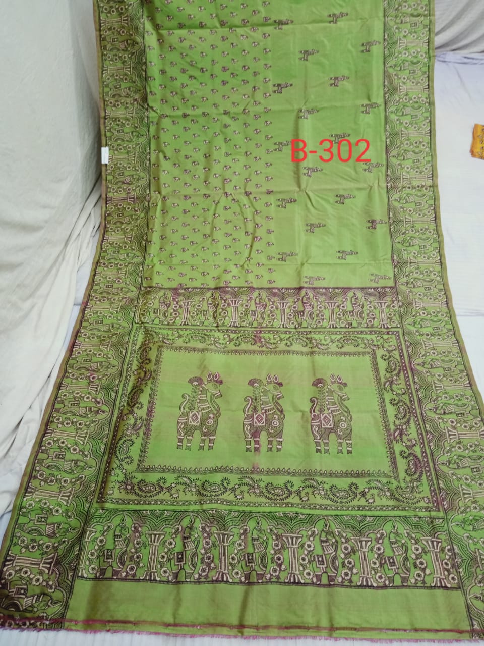 BLOCK PRINT B 302 Product Image