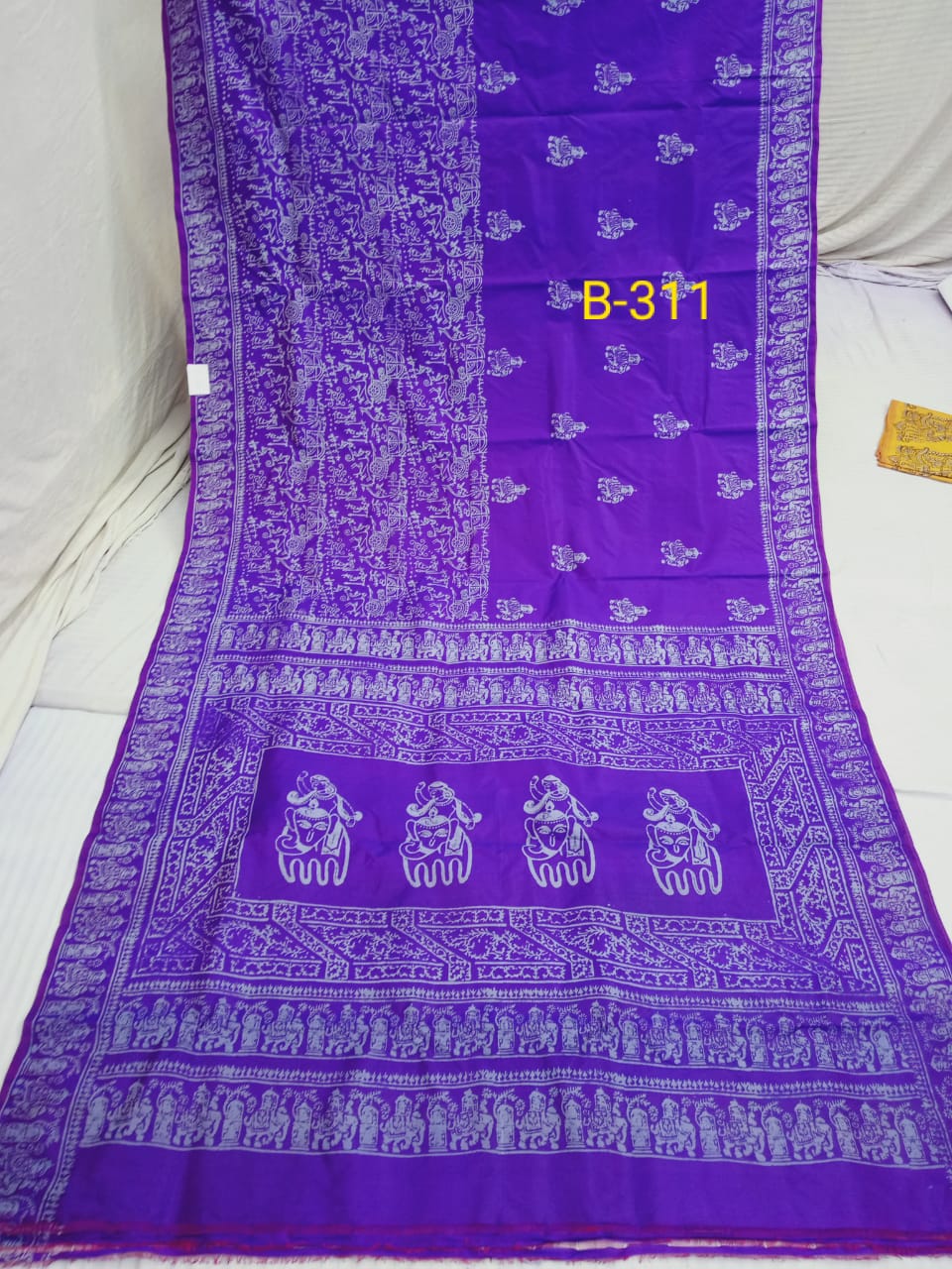 BLOCK PRINT B 311 Product Image