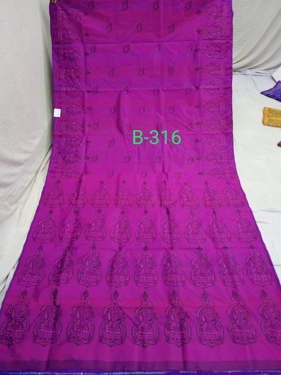 BLOCK PRINT B 316 Product Image