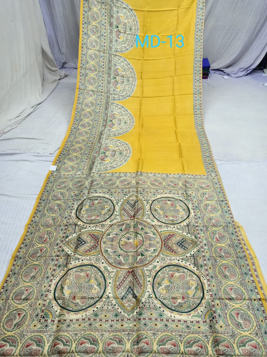 SILK PRINT P 13 Product Image