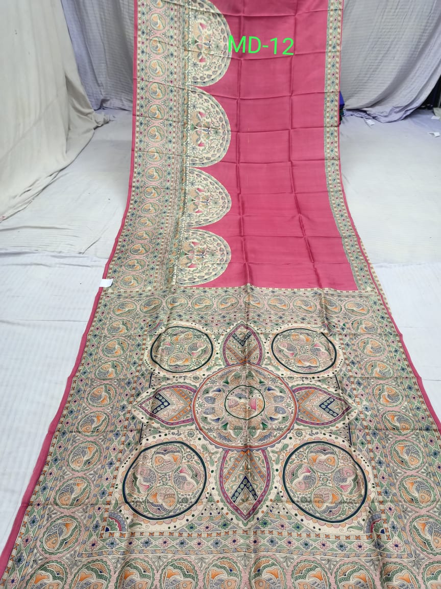 SILK PRINT MD 12 Product Image