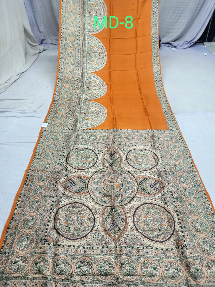 SILK PRINT MD 8 Product Image