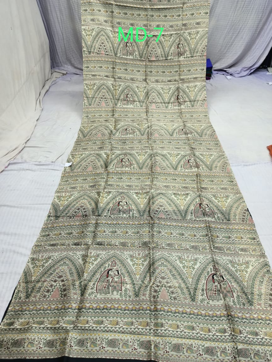 SILK PRINT MD 7 Product Image