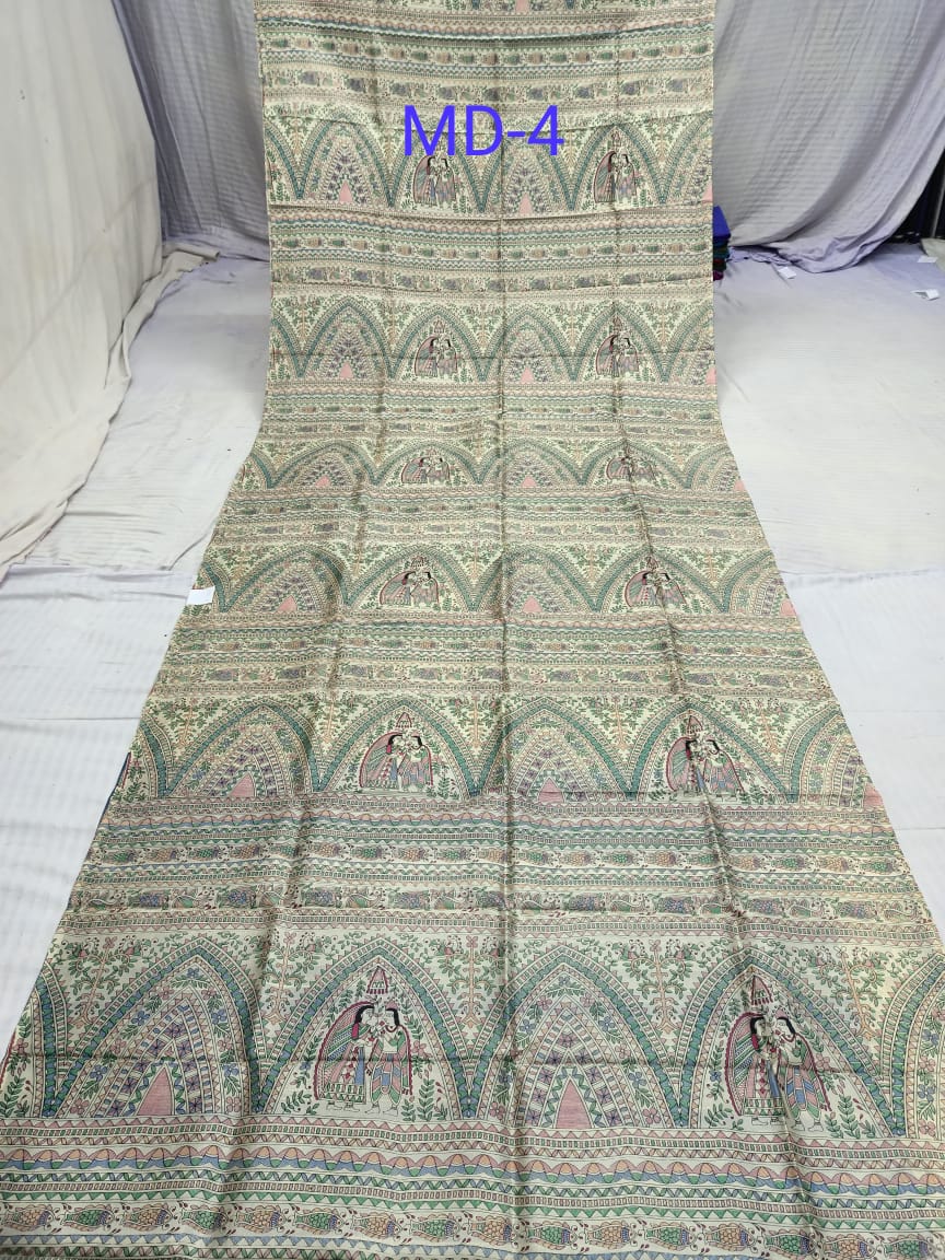 SILK PRINT MD 4 Product Image