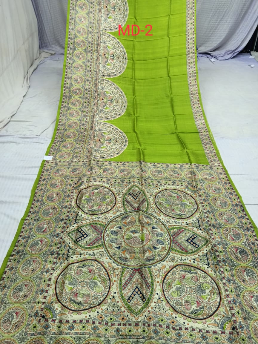 SILK PRINT MD 2 Product Image