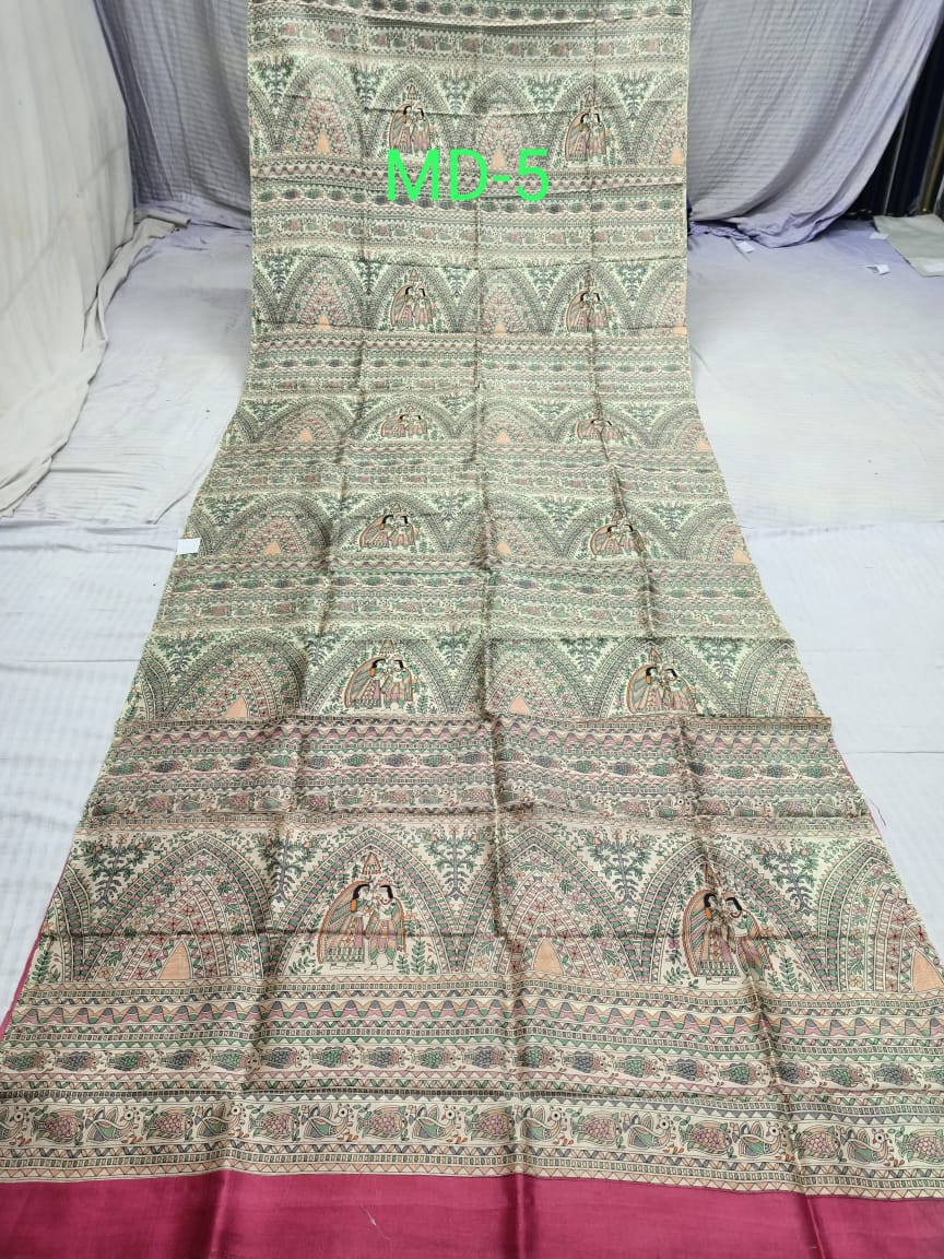 SILK PRINT MD 5 Product Image