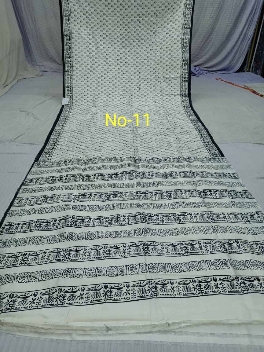KATAN PRINT NO 11 Product Image