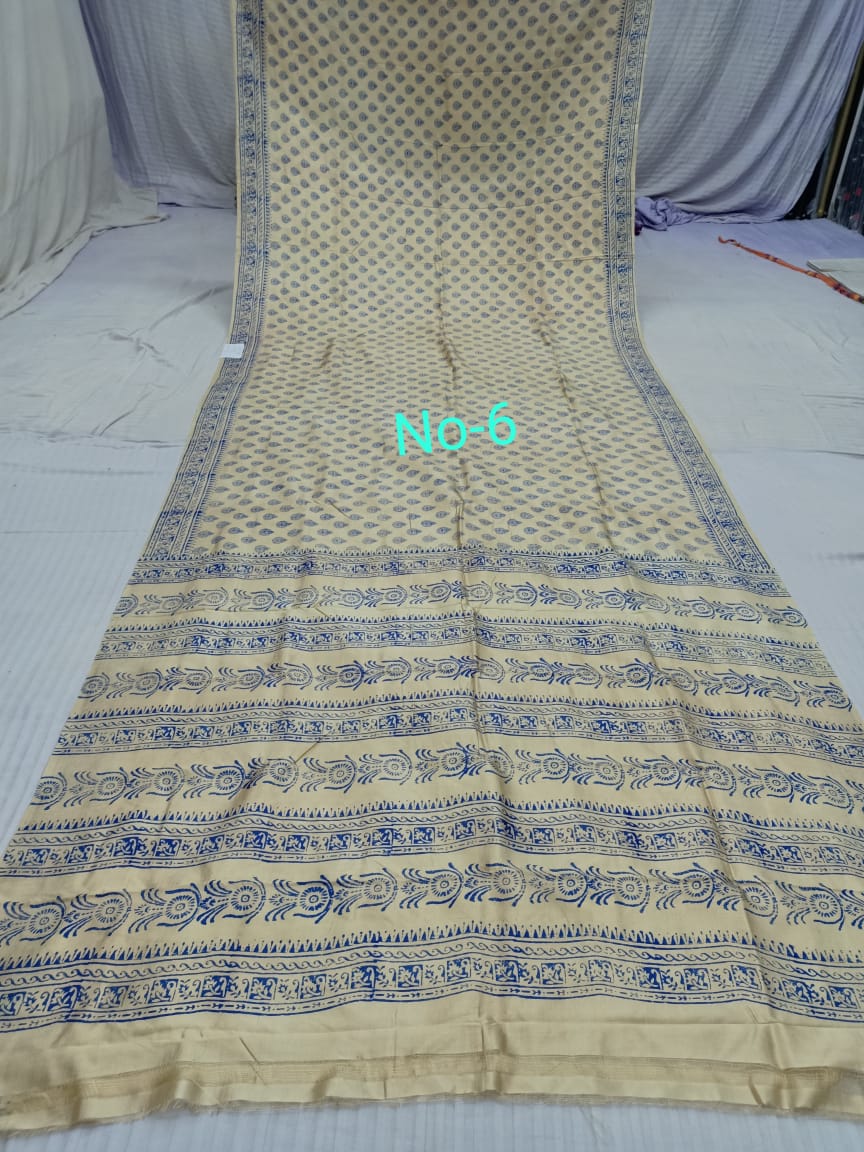 KATAN PRINT NO 6 Product Image