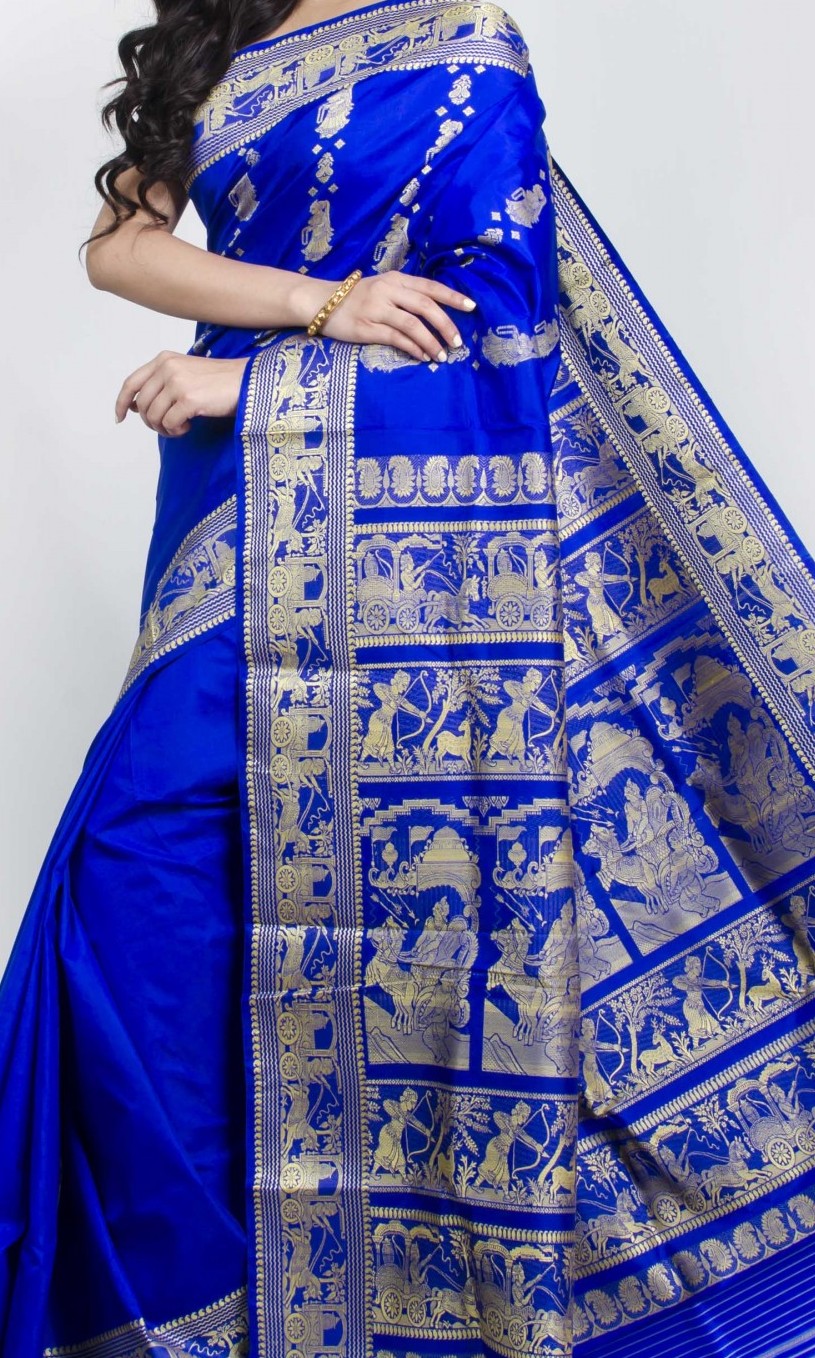 Baluchuri S14 Product Image