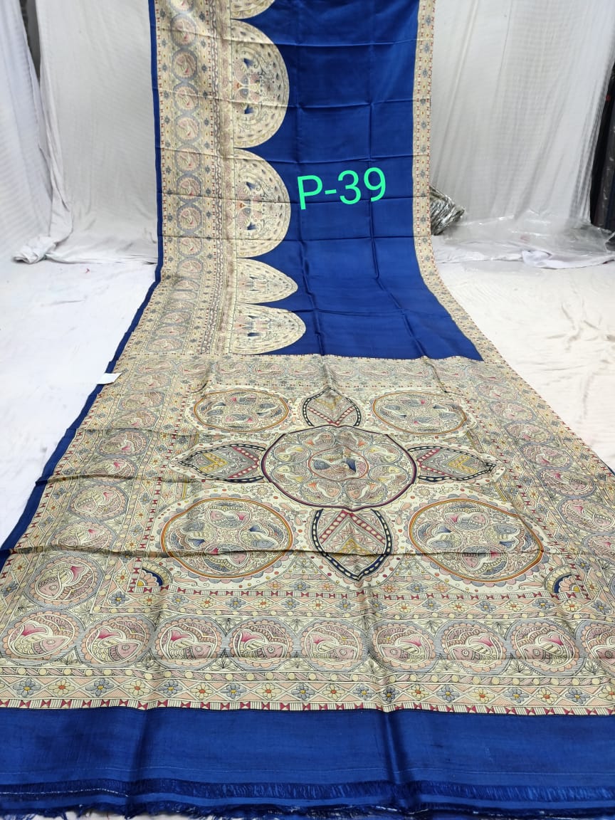 SILK PRINT MD 39 Product Image