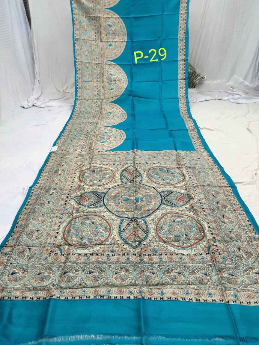 SILK PRINT MD 29 Product Image